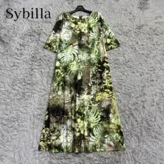 Item thumbnail for item d5298b68-0a56-4a73-acc9-4c04bfec0f7a