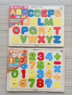 アネモネ様 リクエスト 2点 まとめ商品