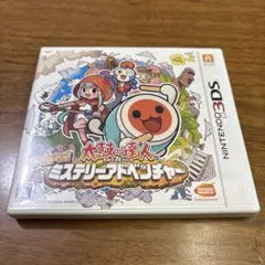 3DS 太鼓の達人 ドコドン! ミステリーアドベンチャー