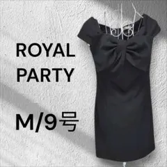 ROYAL PARTY ロイヤルパーティー 黒 Mサイズ ドレス　結婚式