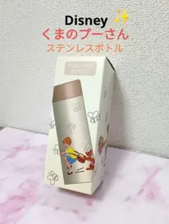 Item thumbnail for item 373d652f-5371-4774-9a5b-8c805aaf88d3