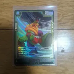 ドラゴンボール フュージョンワールド 緑 ピッコロの巨大化 FB07-072