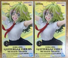 2026年最新】僕らのヒーローアカデミア フィギュアの人気アイテム