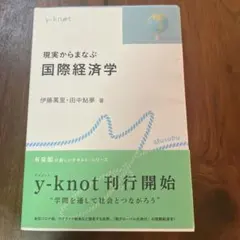 Item thumbnail for item 703a79a0-19fe-4e06-a699-886fe64996c9