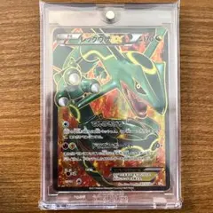 PSA10 レックウザEX 037/050 HP170 リューノブレード PSA10 レックウザEX 037/050 HP170 リューノブレード - メルカリ