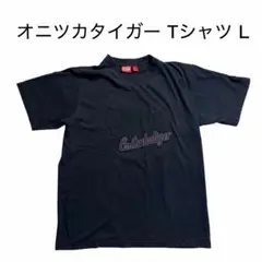 2026年最新】Onitsuka Tiger メンズ Tシャツの人気アイテム - メルカリ