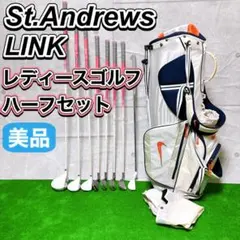2026年最新】レディースゴルフクラブセット ナイキの人気アイテム