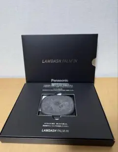 ES-PV6A-W & 専用置台 ラムダッシュ パームイン ES-PV6A NAGORI®専用置台プレゼント
