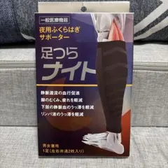 Item thumbnail for item f6c9f34d-9988-4e30-9157-4f00d66b529d