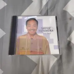 Item thumbnail for item a1f355c3-58bb-4fa9-9330-18ecd2f94da1