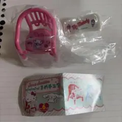 サンリオminimini まめチェア
