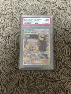 T※開封時動画撮影様 リクエスト 2点 まとめ商品