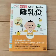 Item thumbnail for item 33aba256-0983-48c4-b314-a0d8b3aef5b6