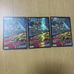 2026年最新】オールインチャージャーの人気アイテム - メルカリ