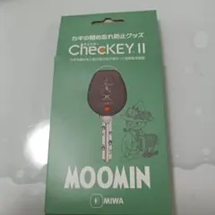 ☆べる様ご専用☆MOOMIN ChecKEY II 鍵の紛失防止グッズのサムネイル