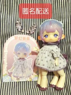 2026年最新】antu fantasyの人気アイテム - メルカリ