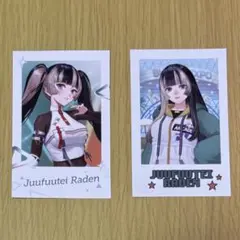 2026年最新】儒烏風亭らでん チェキの人気アイテム - メルカリ