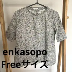 enkasopo エヘカソポ 花柄 ブラウス レディース 半袖 フリーサイズ