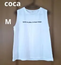 coca ☆ノースリーブ　トップス　M　白　ホワイト　ロゴプリント