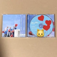 DXTEEN 両片想い CD 初回限定盤B 福田歩汰 直筆サイン - メルカリ