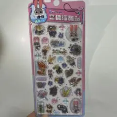【大特価】　ズートピア2　ぷっくり立体シール　硬めシール　激かわ‼️