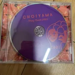 CHOIYAMAチョイヤマ2025