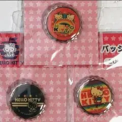 《激レア》ハローキティ 王冠バッジ３個セット平成レトロ 希少 未使用品