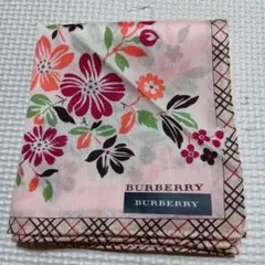 シルク ハンカチ