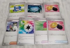 ポケモンカード　ブラックボルト　汎用カード　1箱分