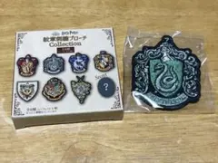 ハリーポッター 紋章刺繍ブローチ スリザリンのサムネイル