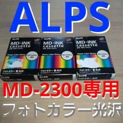 2026年最新】マイクロドライプリンターの人気アイテム - メルカリ