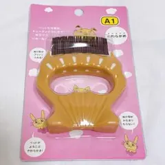 Item thumbnail for item 54b8e1a2-280e-424a-a84e-d526aae5454a