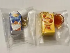 リプトン グミ ミニチュア チャーム コレクション ミルクティー アップルティー