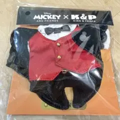 【タイムセール】新品未使用 ミッキー ×キンプリ はぴぬい 着せ替え衣装 永瀬