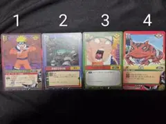 NARUTO 疾風伝 カードゲーム 第1幕～第3幕 忍者学校 コンプ