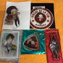 オトメイト アドルフ アクリルスタンド キーホルダー コースター 終ヴィル