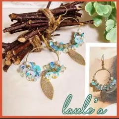 No.14 ブルー スパンコール ゴールド リーフ キラキラ ピアス イヤリング