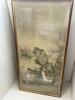 ポルトガル語版　幽遊白書 Vol.1&Vol.2　冨樫義博 ポルトガル語版 幽遊白書 Vol.1&Vol.2 冨樫義博 - メルカリ
