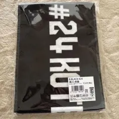 【本日掲載終了】アルティーリ千葉　タオルボール グッズ一覧 | アルティーリ千葉