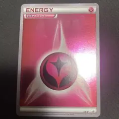 フェアリーエネルギー　基本　プロモ　XY-P PROMO