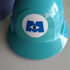 モンスターズインク　 ヘルメット　サリー　マイク　ディズニー