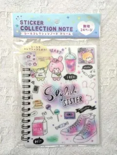 Item thumbnail for item f7b5a460-0b13-40da-a3c7-a25b165d2929