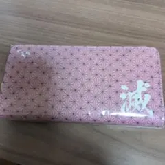 鬼滅の刃 麻の葉文様 長財布 ピンク