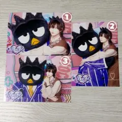 2026年最新】らぶしっくの人気アイテム - メルカリ