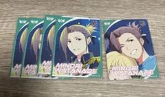 SideM カードフォリオ 渡辺みのり