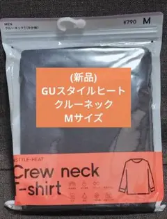 (新品)GUスタイルヒートクルーネックМ