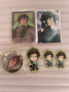 二階堂大和　アイナナ　まとめ売り