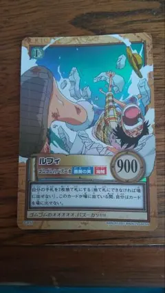【美品】ワンピース カードダス ルフィ C02 ワンピース カードダス ルフィ C02 | Mercari