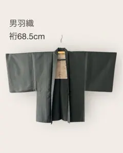 Item thumbnail for item ee1e6896-0efb-4ed1-a80c-c2b5fa0e535d