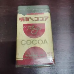 昭和レトロ 明治 ニューココア 手塚治虫 ココア缶 希少 当時物 - メルカリ